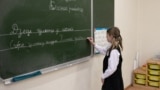 На ўроку ў гімназіі імя Францыска Скарыны ў Вільні. Архіўнае фота 