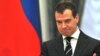 Russia -- President Dmitry Medvedev speaks at a state awards ceremony in Moscow, 29Apr2009