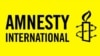 Amnesty International իրավապաշտպան կազմակերպության պատկերանշանը