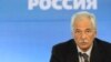 Представитель России в Трехсторонней контактной группе по урегулированию ситуации на Донбассе Борис Грызлов выступает за очное заседение ТКГ в Минске
