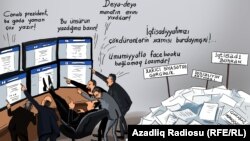 Ադրբեջանում Ֆեյսբուքի նկատմամբ սահմանափակումները պատկերող ծաղրանկար, արխիվ