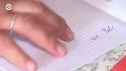 Вместе с детьми учить азбуку и счет