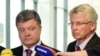 Меркелан накъост шайн махка ца витина оьрсаша