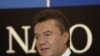 Наблюдатели говорят, что в Москве Янукович надеется получить дивиденды от своей позиции по вступлению Украины в НАТО