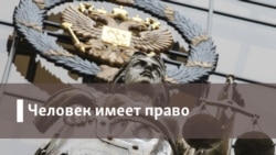 Аль-Каида, ИГИЛ и далее по списку. Как Россия определяет террористов