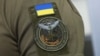 ГУР: украинские спецназовцы высадились на Тендровской косе, уничтожили технику и личный состав РФ 