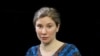 Екатерина Шульман