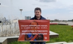 Татарстан: активист проводит пикет против президентских поправок к Конституции