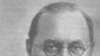 Александр Александрович Смирнов