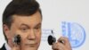 Президент Украины Виктор Янукович 