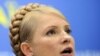 Премьер Украины считает, что перевыборы парламента <a href="http://echo.msk.ru/news/547802-echo.html">«уничтожат государство»</a>