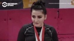 "Не для девочек этот вид спорта по исламу!"