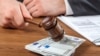 Актуелни функционери може да се најдат на црната листа на САД