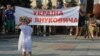 Верховна Рада пішла. До побачення!