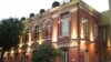 В силу особой важности дело было рассмотрено пленумом Конституционного суда