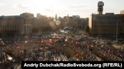 Народне віче на Майдані Незалежності «Геть владу зрадників!». Київ, 21 липня 2015 року