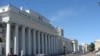 Казанский государственный университет