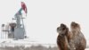 Добыча нефти в Мангистауской области. Иллюстративное фото.