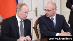 Путин с Сергеем Кириенко