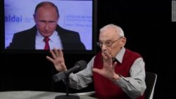 Россия и Европа: рядом, но врозь