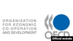 Логотип Організації економічної співпраці та розвитку 