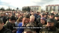 Hundreds Protest In Belarus City Against Tax On Jobless