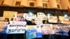 Митинг в Киев на 8 декември 2019. Участниците искат Володимир Зеленски "да не предава украинските национални интереси" по време на предстояща среща с Владимир Путин.
