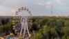 Kazakhstan. City Park of culture and recreation. Uralsk, August 5, 2018