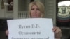 В окупованому Севастополі вийшли на пікет за збереження права на землю (відео)