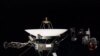 Вот такой он, Voyager 1 