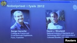 Лауреаты Нобелевской премии по физике в этом году - Серж Арош и Дэвид Уайнленд

