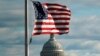 В США собрался новый Конгресс. У демократов большинство в Палате