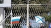 Россия пока не дала официального ответа на заявление Украины