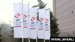 Logo Naftne industrije Srbije ispred sedišta u Beogradu, januar 2025. 