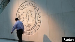 Sediul FMI din Washington