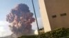 Smoke rises after an explosion in Beirut, Lebanon August 4, 2020, in this picture obtained from a social media video. Karim Sokhn/Instagram/Ksokhn + Thebikekitchenbeirut/via REUTERS THIS IMAGE HAS BEEN SUPPLIED BY A THIRD PARTY. MANDATORY CREDIT. NO RESAL