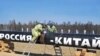 Восстановление экономического роста в России связано в первую очередь со спросом из-за рубежа