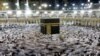 Saud Arabystanynyň Mekge şäheri