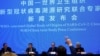 Echipa OMS studia apariția primelor cazuri de coronavirus în Wuhan