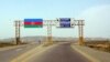 Ավտոմայրուղի Ադրբեջանում, արխիվ