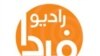  مجله اقتصادی؛ اختلاف بر سر تعیین نرخ سود بانکی 