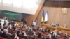 Заседание парламента Крыма, февраль 2010