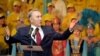 Президент Казахстана Нурсултан Назарбаев обращается к своим сторонникам на следующий день после президентских выборов, на которых он одержал победу. Астана, 5 декабря 2005 года. 