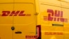 Автомобиль компании DHL