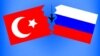 Туркойчоьна а, Оьрсийчоьнан а байракхашна юкъахула чудогIуш ду кема. 