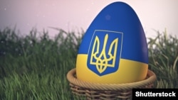 Ілюстраційний малюнок. (©Shutterstock)