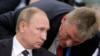 В Татарстане отменили штраф за баннер "Путин – вор". Песков осудил фразу