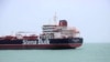 Բրիտանիայի դրոշի ներքո նավարկող Stena Impero լցանավը Բանդար Աբբասի նավահանգստում