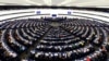 Parlamentul European