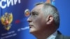 Рогозин: дыру в обшивке "Союза" просверлили "преднамеренно"